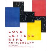 LOVE LETTERS 23rd Anniversary [パンフレット] メイン画像