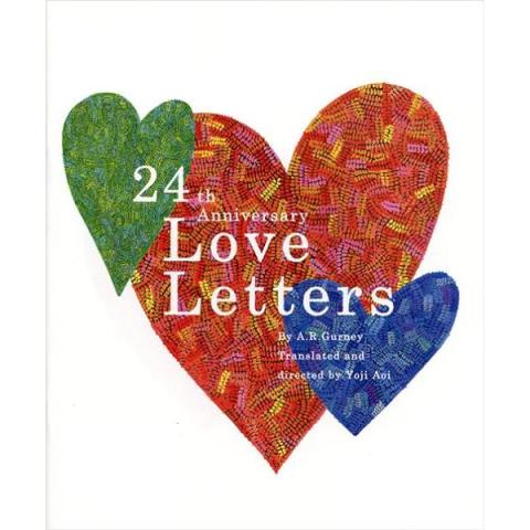 LOVE LETTERS 24th Anniversary [パンフレット] メイン画像